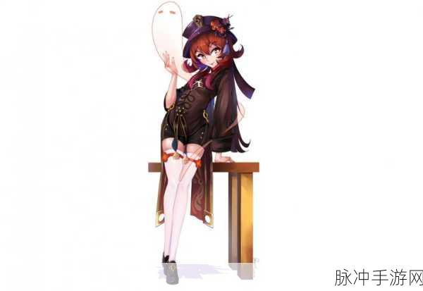 触手怪进胡桃尿孔里：拓展触手怪探秘胡桃内部的奇妙体验之旅