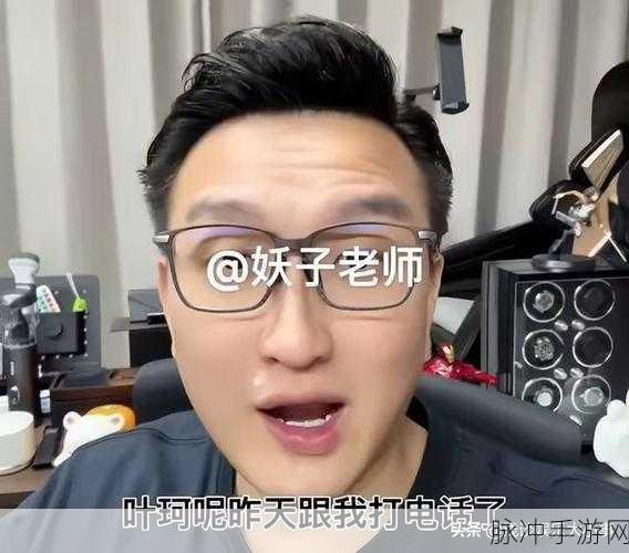 吃瓜福利爆料：揭秘吃瓜背后的秘密福利，精彩内幕大曝光！
