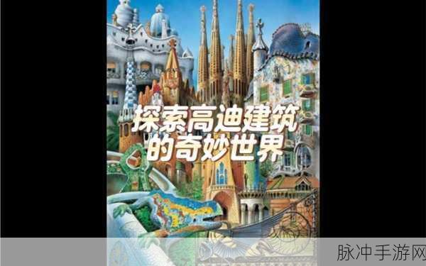两个看的WWW视频：1. ＂探索网络深处的奇妙世界：不可错过的WWW视频推荐
