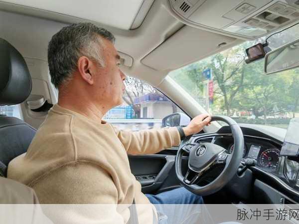 我爱搞APP：探索无限可能，尽享我爱搞APP的乐趣与精彩！