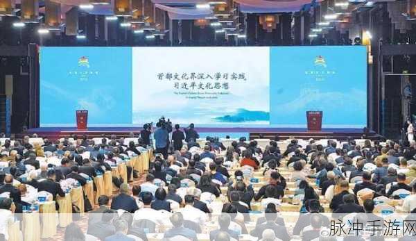 17.c-起草红桃国际：红桃国际：开创全球文化交流新篇章与合作机会