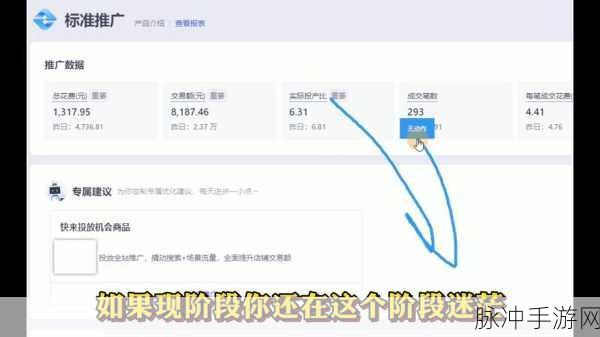 黄页推广免费：全新拓展黄页推广服务，助您轻松提升业务曝光率！