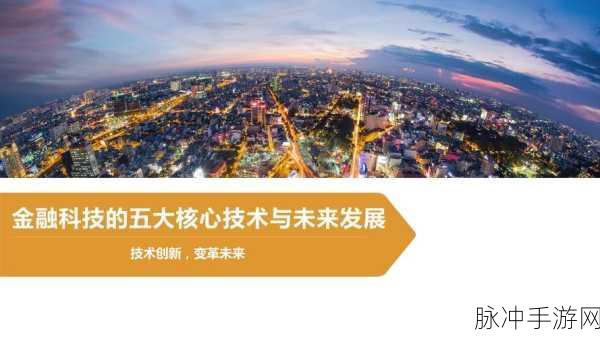jg_cy168_1.1..1.apk：“探索未来科技：jg_cy168_1.1版本全新功能体验”