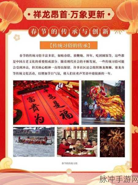 国精品999：探索国精品999：传承与创新的完美结合之旅