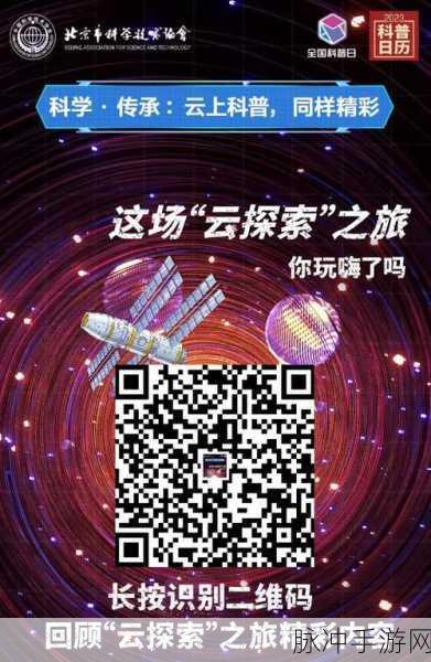 国精品999：探索国精品999：传承与创新的完美结合之旅