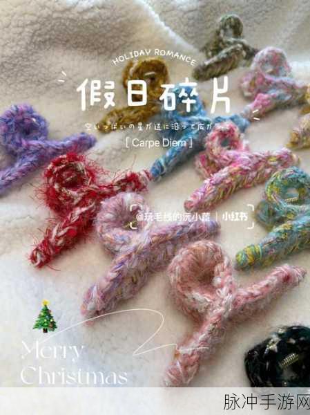 抓灰系列：抓灰系列：探寻生活中的微小细节与深刻意义