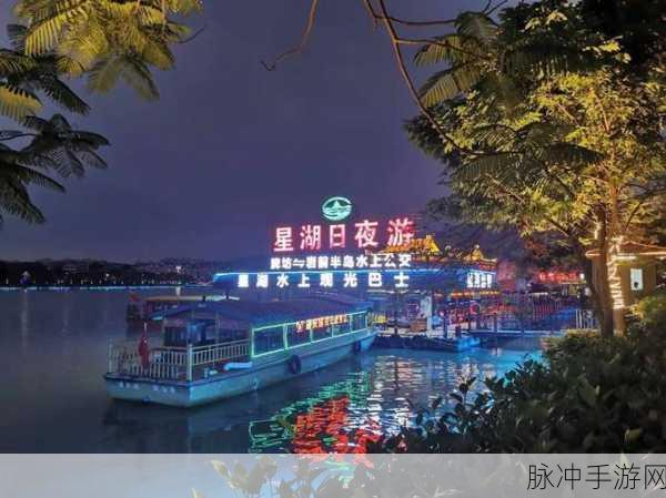 夜间十大黄台：探秘夜间十大黄台，畅享独特魅力与精彩体验