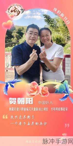 17一起草+国卢：“携手并进，共筑未来：国卢与17一起草的合作新篇章”