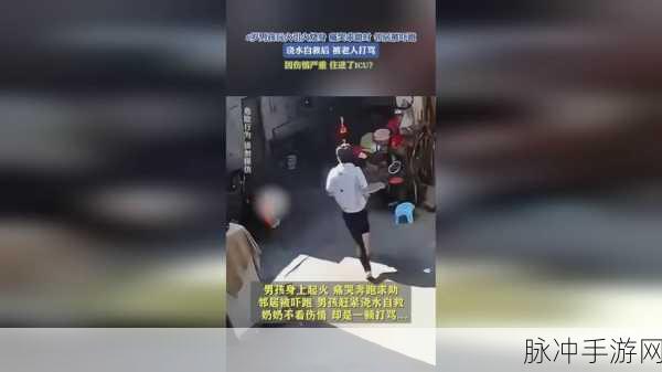 17一起草+国卢：“携手并进，共筑未来：国卢与17一起草的合作新篇章”