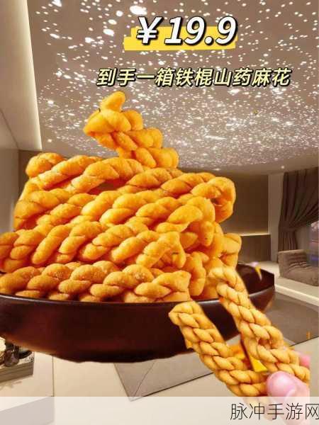 麻花传媒永久免费版特色：麻花传媒永久免费版：精彩内容随时畅享，尽情体验无限乐趣！