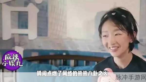 床上动作真人秀拔萝卜：探索床上乐趣：奇妙的拔萝卜真人秀大赛
