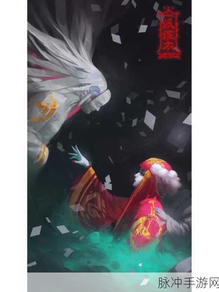 纸嫁衣 非线性叙事：纸嫁衣：穿梭时空的命运与宿怨交织