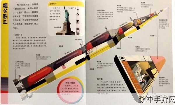 fuqer：探索FUQER背后的意义与应用领域的深度解析