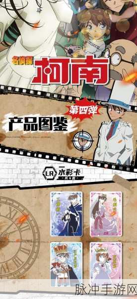 精品一区2卡三卡4卡3卡：拓展精品一区：探索2卡、3卡与4卡的多样魅力