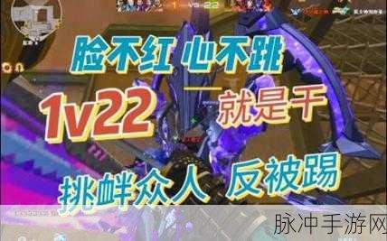 双Hpo1v2：全新升级版Hpo1v2：引领科技潮流的先锋之作