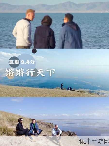 锵锵锵锵锵锵锵铜：锵锵锵之声：探索铜的历史与文化魅力