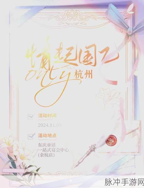锵锵锵锵锵锵锵铜：锵锵锵之声：探索铜的历史与文化魅力