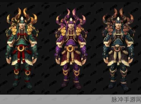11.0职业套装怎么获得：获取拓展11.0职业套装的方法与途径详解
