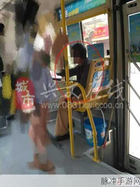 在公交车上弄到高c了公交车视频：公交车上意外遭遇高C，令人难忘的奇妙瞬间