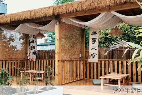 房客何璐民宿：探索何璐民宿的独特魅力与温馨体验之旅