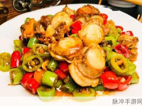 一人 上面 下感扇贝水蜜桃：探索扇贝的美味与水蜜桃的清甜，尽享舌尖上的盛宴