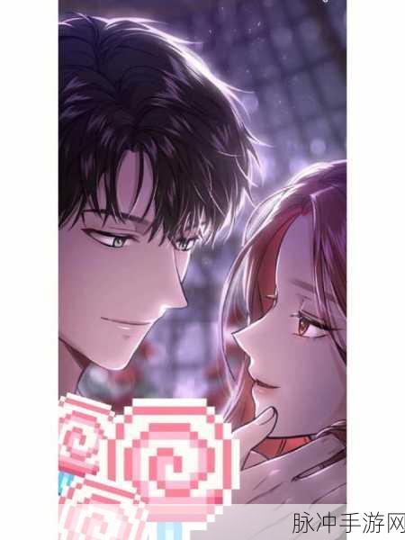 羞羞漫画未成人设计：探索青春的秘密世界：未成年人专属漫画设计