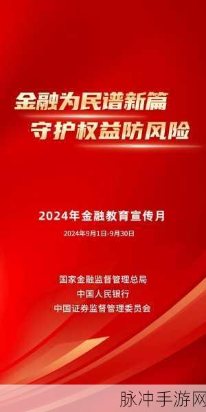 不良网站窗口直接进入：警惕不良网站：拓展窗口进入可能带来的风险与后果