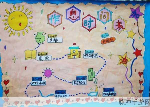 钟表社：时光流转，拓展钟表社打造个性化时间艺术