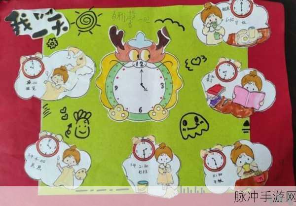 钟表社：时光流转，拓展钟表社打造个性化时间艺术