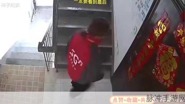17cc网黑料爆料一区二区三区：揭秘17cc网黑料，深度解析背后的真相与故事