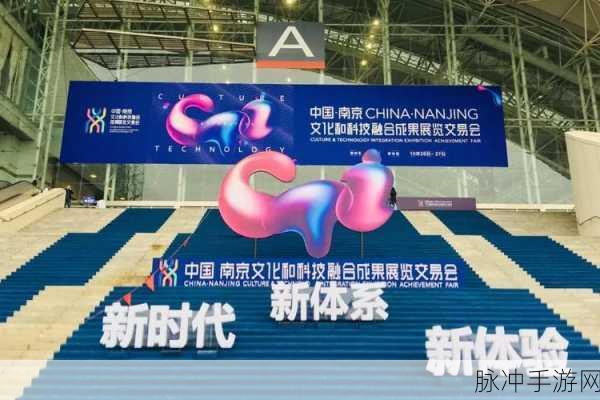 中国东方XXXXXLmedjyfBD：中国东方的文化魅力与现代科技融合之旅