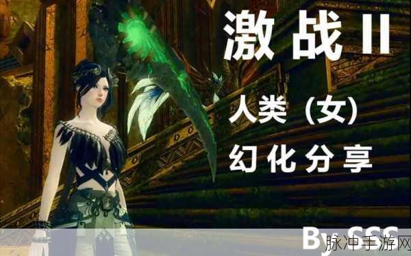 台球女激战2：台球女将激战二：巾帼争锋，决胜赛场