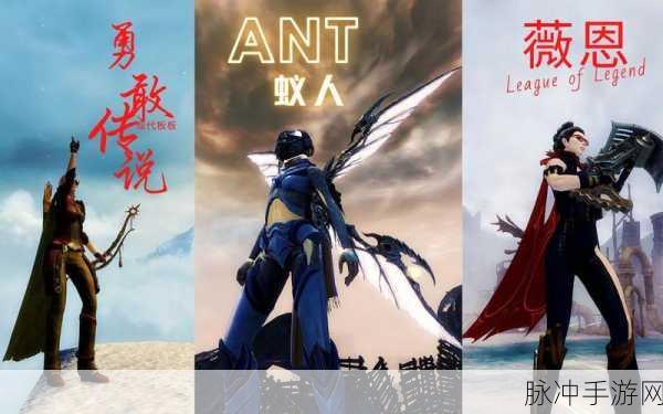 台球女激战2：台球女将激战二：巾帼争锋，决胜赛场