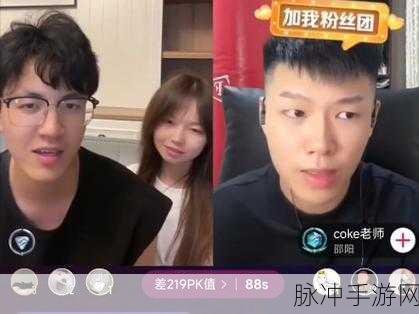 吃瓜反差在线黑料：吃瓜反差大揭秘：那些你不知道的在线黑料真相！