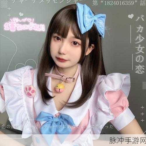16岁女孩迈开腿打扑克在哪里下载：16岁女孩迈开腿打扑克的游戏在哪里可以下载？