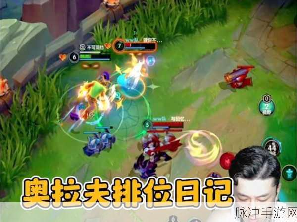 lol更新赛季时间：《英雄联盟》更新赛季时间延长，迎接全新挑战与机遇！