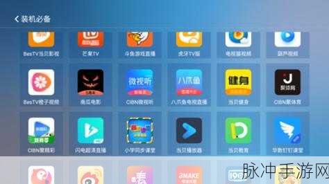 成品软件大全免费下载安装：全面汇总最新免费可下载安装的成品软件大全