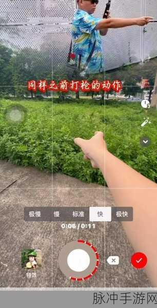 9幺抖音版：拓展9幺抖音版：让你的短视频更具创意与吸引力！