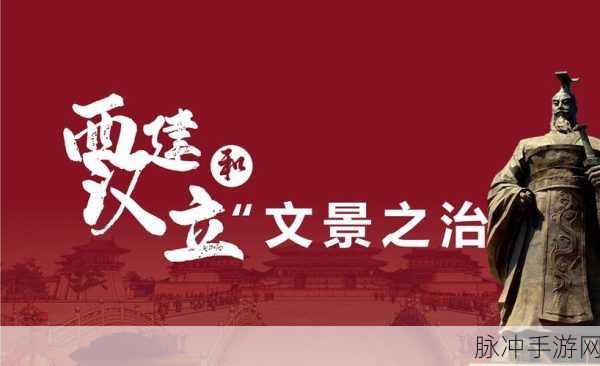 万里长征篇黑料不打烊2024：万里长征篇：黑料不打烊2024，真相大揭秘