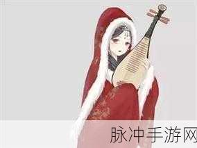美女嗟嗟嗟：倾国倾城，美女如云，嗟叹人生几何！
