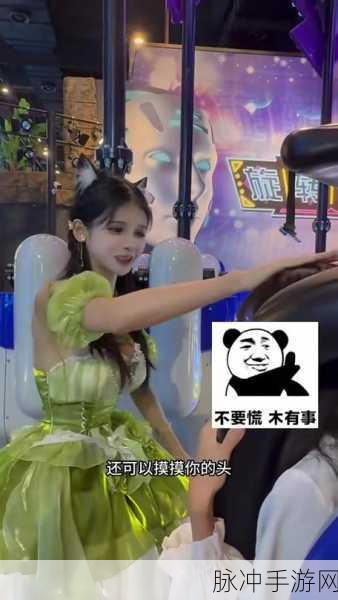 混乱小镇售票员攻略：混乱小镇售票员全攻略：玩法技巧与资源获取详解