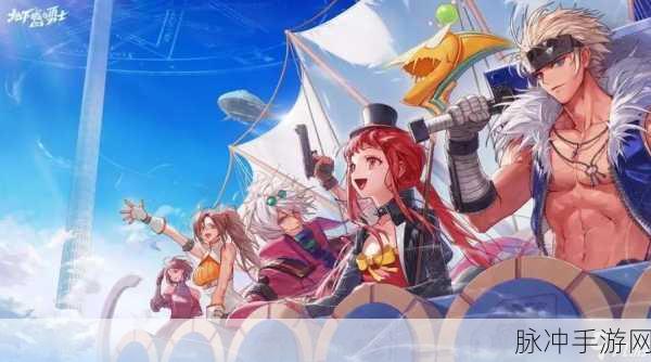 dnf魔战：魔战崛起：探索地下城与勇士的全新冒险