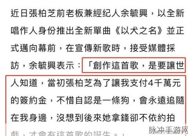 奥特之母黄色：奥特之母：勇闯未知世界的黄色传奇