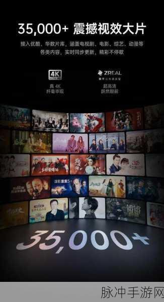 9.1短视频网页：创新短视频平台：探索无限创意与视听体验的新天地