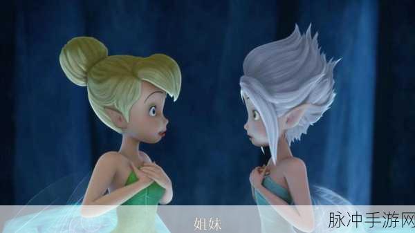 小女孩吃小男孩小叮当在线看：小女孩与小男孩的奇幻冒险：寻找神秘的小叮当在线故事