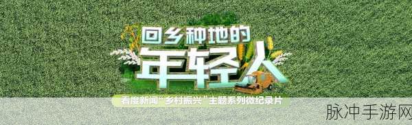 永久成品人：探索永久成品人的发展与创新之路