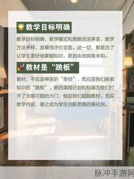 永久成品人：探索永久成品人的发展与创新之路