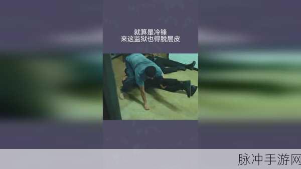 拔萝卜打扑克全程不盖被子：在寒冷冬夜中玩扑克，乐趣无穷却不盖被子