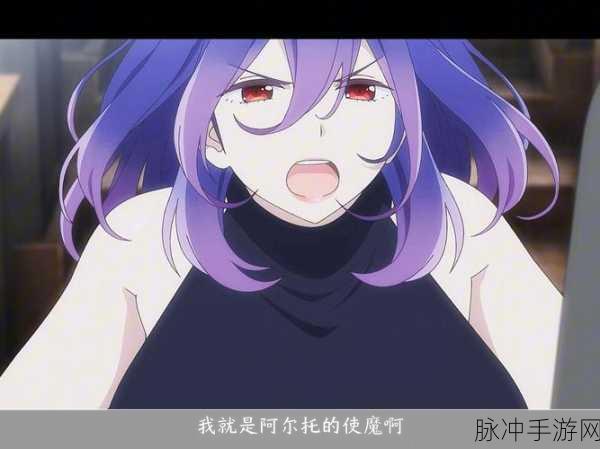 召唤みま魅魔はママだった：魅魔的秘密：她竟然是我的妈妈！