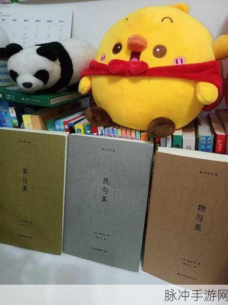 京东影业苏小小：苏小小：京东影业中的经典之美与现代传承
